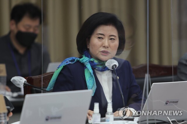 ▲ 양경숙 더불어민주당 의원이 지난달 14일 오전 광주 북구 광주국세청에서 열린 국회 기획재정위원회의 광주국세청 및 광주본부세관, 한국은행 광주전남본부·목포본부에 대한 국정감사에서 질의하고 있다.ⓒ연합뉴스