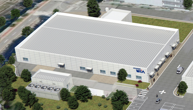 ▲ 현대위아 열관리 시험동의 조감도. ⓒ현대위아