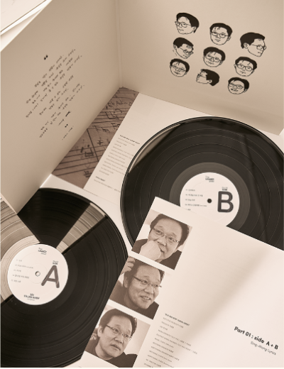 ▲ 이영훈 'THE LEGACY 2022' 상세 사진.ⓒ폼폼그라운드