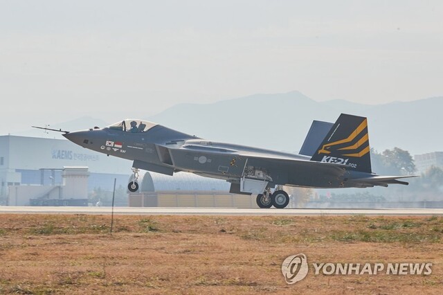 ▲ 이륙하는 KF-21 시제2호기. ⓒ 연합뉴스