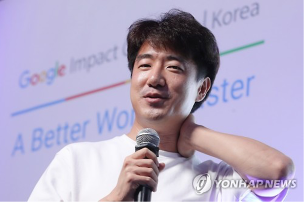 ▲ 멋쟁이사자처럼 이두희 대표. ⓒ연합뉴스