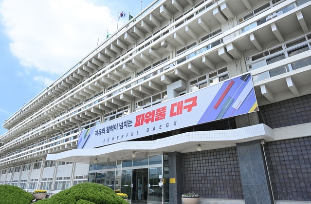 ▲ 대구시는 11월 14일부터 11월 25일까지 시내 주요도로와 이면도로에서 불법자동차에 대한 집중단속을 실시한다.ⓒ대구시