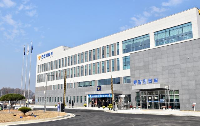 ▲ 진천경찰서 신청사.ⓒ진천경찰서