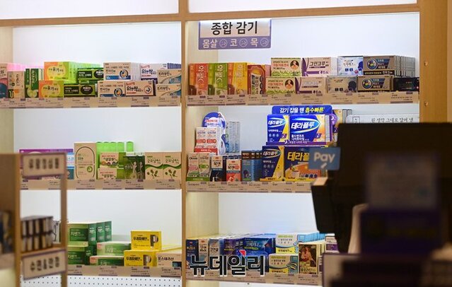 ▲ 감기 증상 완화제. ⓒ정상윤 기자