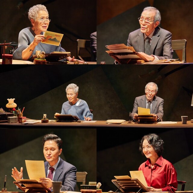 ▲ 연극 '러브레터' 공연 장면.ⓒ파크컴퍼니