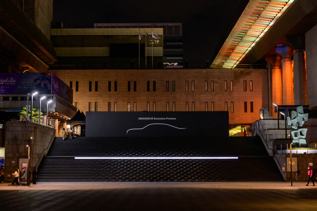 ▲ 현대차는 최근 신형 그랜저 출시를 앞두고 프리뷰 행사를 개최했다. ⓒ현대차