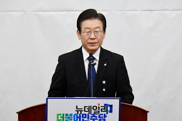 ▲ 이재명 더불어민주당 대표. ⓒ이종현 기자