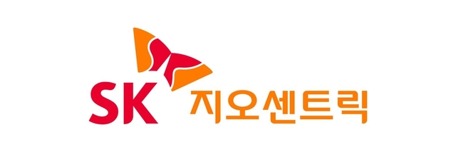 ▲ SK지오센트릭 CI. ⓒSK지오센트릭 제공
