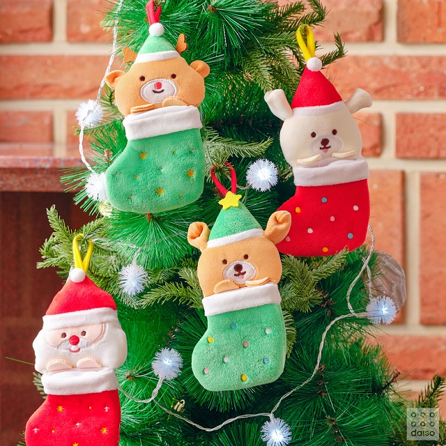 ▲ ⓒ아성다이소