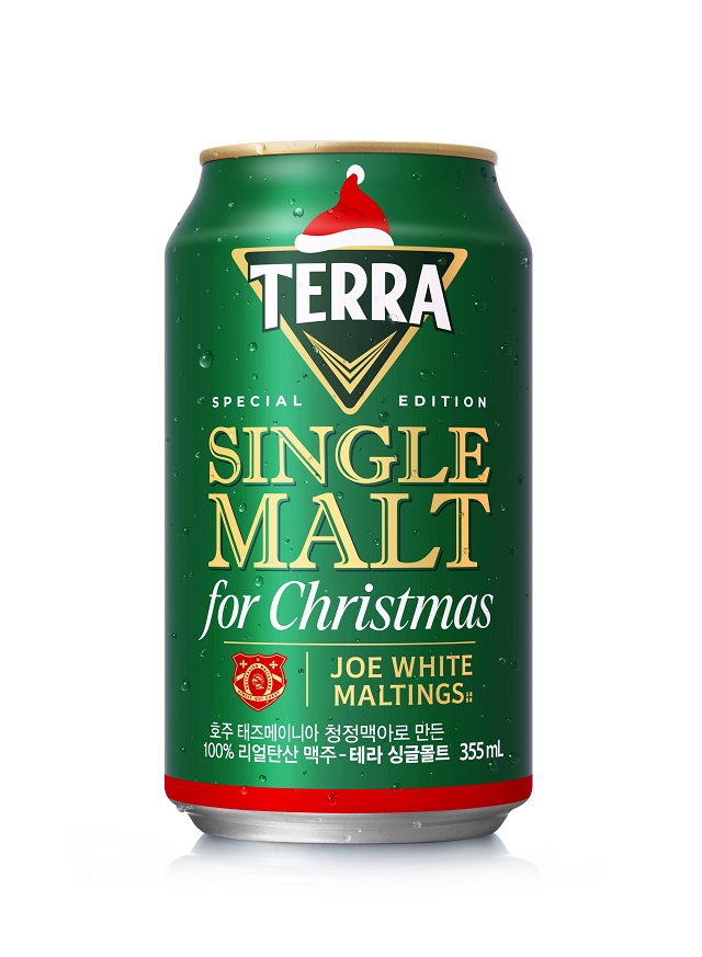 ▲ ⓒ하이트진로