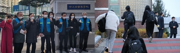 ▲ 설동호 대전시교육감이 17일 서대전고등학교 정문에서 입실하는 수험생들을 격려하고 있다.ⓒ교육청기자단
