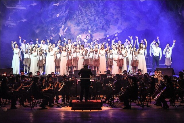 ▲ 서울시합창단 공연 모습.ⓒ세종문화회관