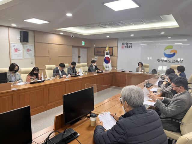 ▲ 경북교육청(교육감 임종식)은 오는 20일부터 28일까지 9일간 국외 도서관 건축 및 서비스 우수사례 벤치마킹을 위해 덴마크 등 북유럽 3개국 9개 도서관을 탐방한다고 밝혔다.ⓒ경북교육청