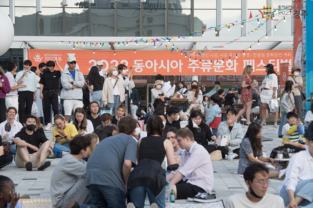 ▲ 동아시아 주류문화 페스티벌 모습.ⓒ경주시