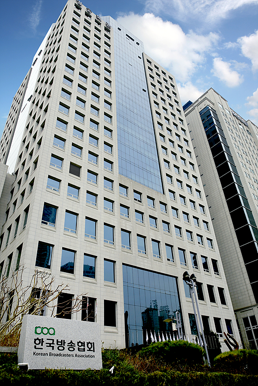 ▲ ⓒ방송협회