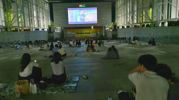 ▲ ⓒ대전관광공사