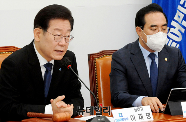 ▲ 이재명 더불어민주당 대표.ⓒ이종현 기자