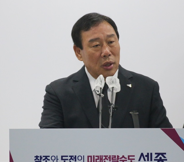 ▲ 최민호 세종시장.ⓒ세종시