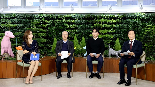 ▲ 의성군은 의성펫월드에서 ‘정책콘서트 의성’ 녹화를 통해 군의 정책 현안에 대해 소개하고 발전 방향에 대해 토론하는 시간을 가졌다.ⓒ의성군