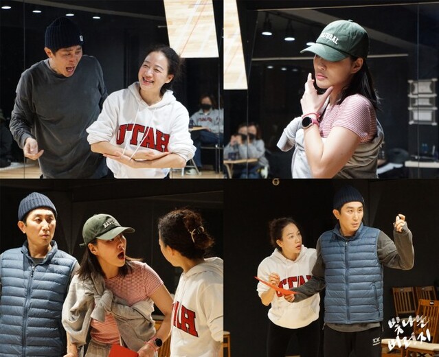 ▲ 연극 '빛나는 버러지' 연습실 현장.ⓒ엠피앤컴퍼니