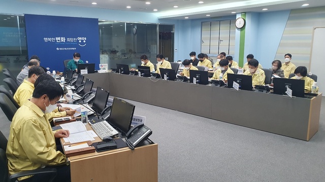 ▲ 영양군(군수 오도창)은 21일 오전11시, 영양군재난종합상황실에서 2022년 재난대응 안전한국훈련 토론훈련을 실시했다.ⓒ영양군