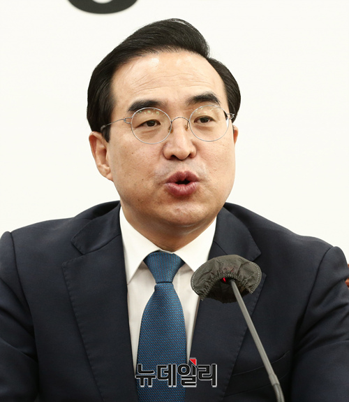 ▲ 박홍근 더불어민주당 원내대표가 17일 오전 국회에서 열린 정책조정회의에서 모두발언을 하고 있다.ⓒ이종현 기자