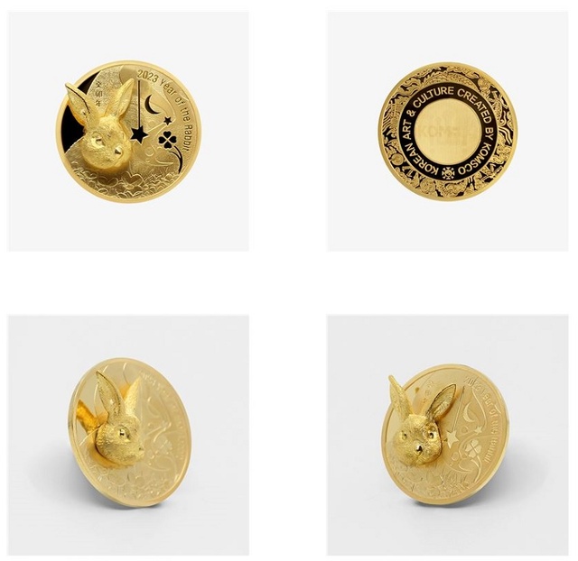 ▲ 한국조폐공사가 발생한 입체형 토끼메달 제품 이미지.ⓒ한국조폐공사