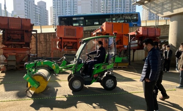 ▲ ⓒ대전 중구