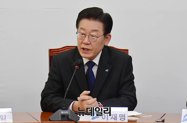 ▲ 이재명 더불어민주당 대표가 23일 국회에서 열린 '더불어민주당·대한노인회중앙회 정책협약식'에서 모두발언을 하고 있다. ⓒ이종현 기자