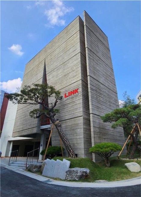 ▲ 링크아트센터 외관.ⓒNHN링크