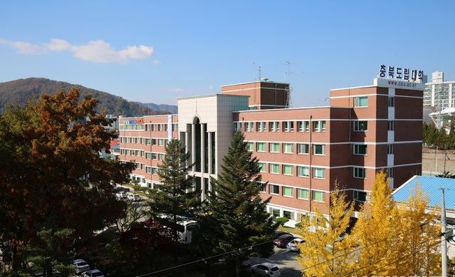 ▲ 충북도립대학교 전경.ⓒ충북도립대