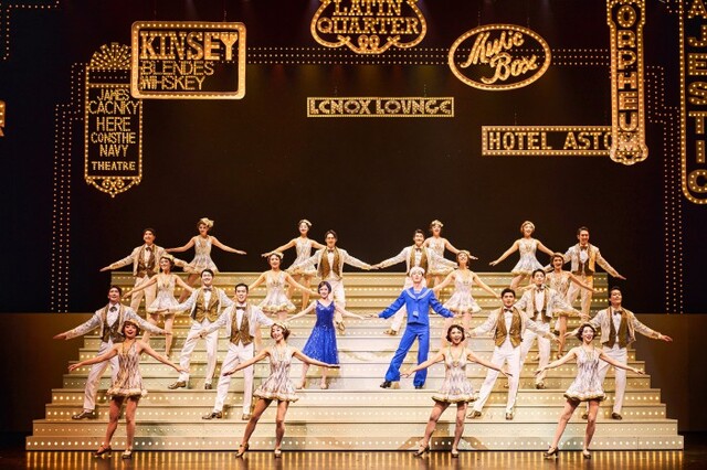 ▲ 뮤지컬 '브로드웨이 42번가' 공연 장면.ⓒCJ ENM·샘컴퍼니