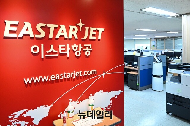 ▲ ⓒ뉴데일리DB