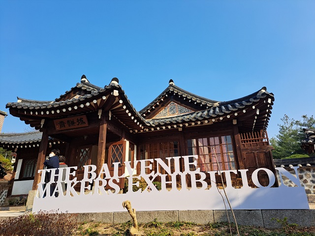 ▲ ⓒ조현우 기자