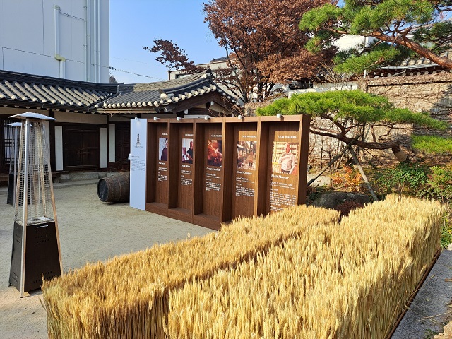 ▲ ⓒ조현우 기자