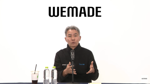 ▲ 장현국 위메이드 대표 ⓒ위메이드 공식 유튜브