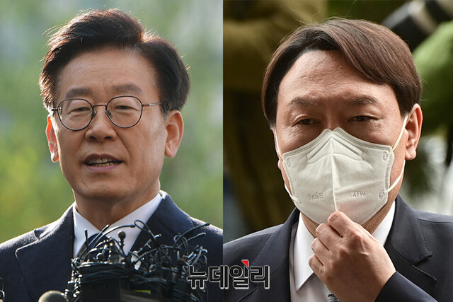 ▲ 이재명 더불어민주당 대표(왼쪽)와 윤석열 대통령. ⓒ뉴데일리 DB