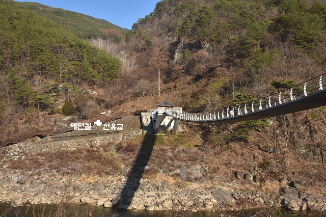 ▲ 예던길과 연결된 선유교 전경.ⓒ봉화군