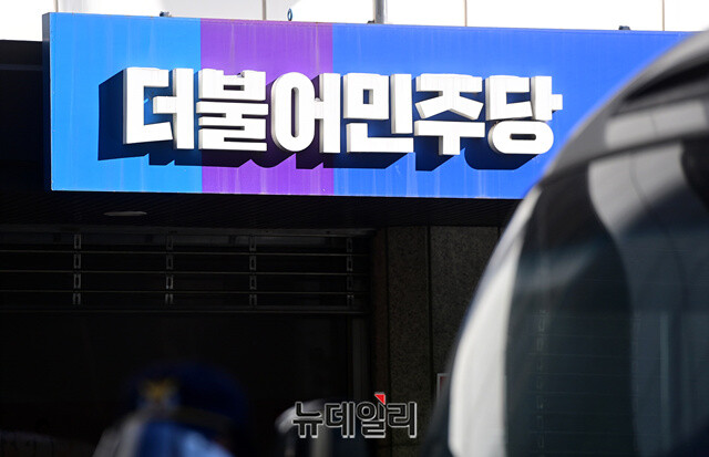 ▲ ⓒ정상윤 기자