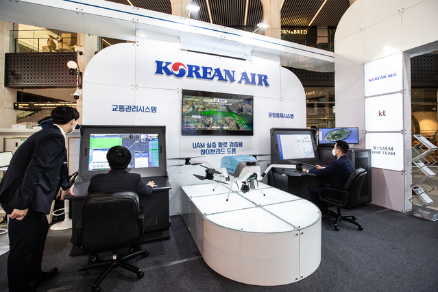 ▲ K-UAM Confex 전시회 대한항공 부스 전경. ⓒ대한항공