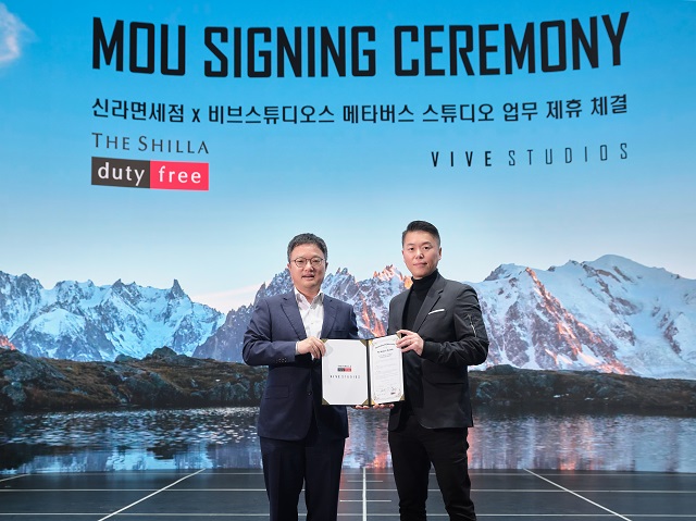 ▲ ⓒ신라면세점