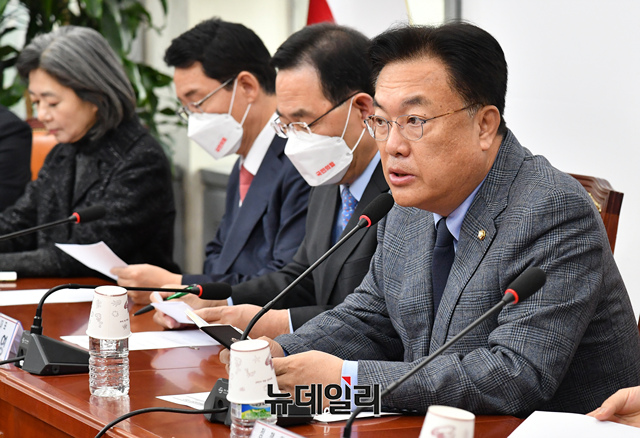 ▲ 정진석 국민의힘 비상대책위원장이 28일 국회에서 열린 비상대책위원회의에서 모두발언을 하고 있다.ⓒ이종현 기자