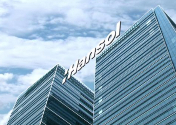 ▲ ⓒ한솔홀딩스