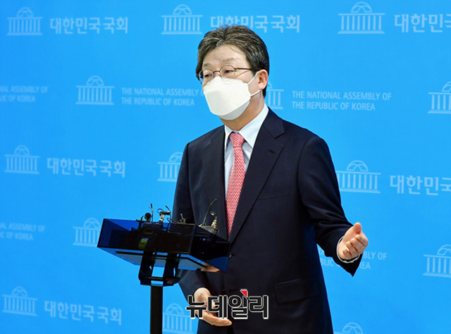 유승민 전 의원.ⓒ이종현 기자