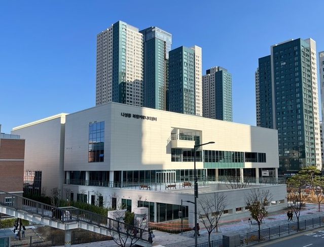 ▲ 세종시 나성동 복합커뮤니티센터.ⓒ행복청