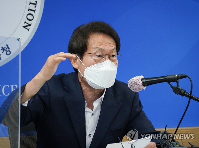 ▲ 조희연 서울시교육감이 지난 6월15일 오전 서울시교육청 브리핑룸에서 열린 3기 출범 준비 관련 기자간담회에서 발언하고 있다.ⓒ연합뉴스