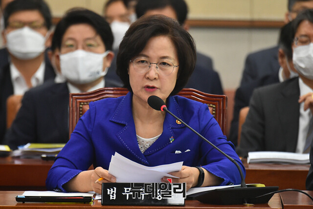 ▲ 추미애 전 법무부 장관의 모습. ⓒ이종현 기자