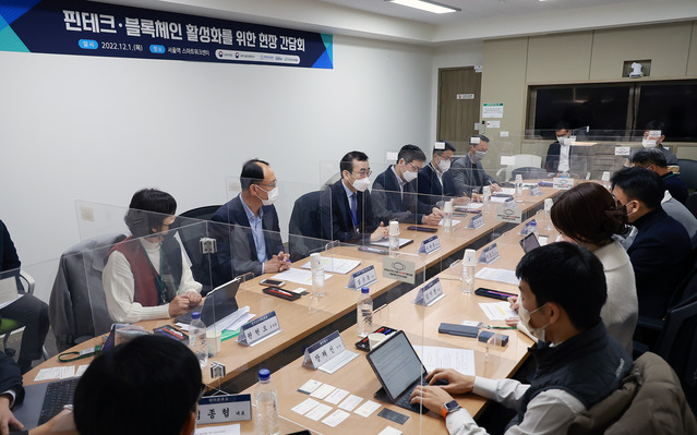 ▲ ⓒ금융위원회