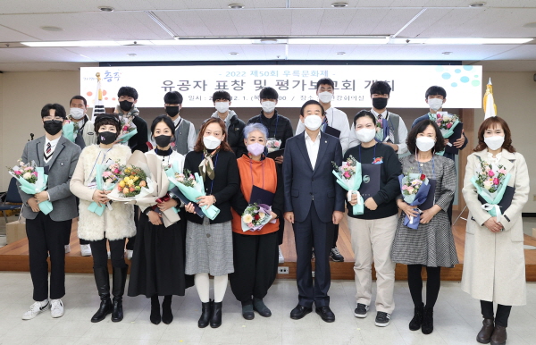 ▲ 충주시는 우륵문화제 유공자 표창 및 평가보고회를 개최했다.ⓒ충주시