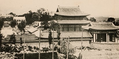 ▲ 대한제국의 황궁 경운궁(화재전의 모습. 2층대궐은 화재후 단층으로 신축된다. 자료사진)